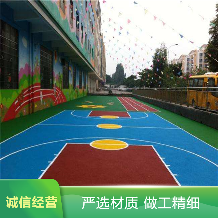 常州市硅PU篮球场硅PU - 推荐